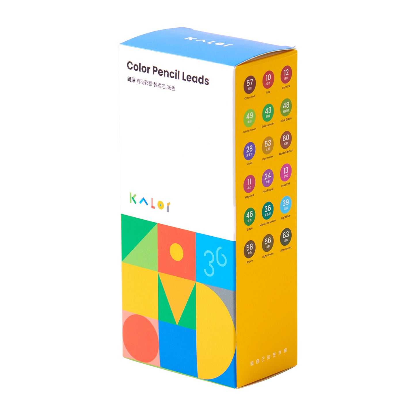 KACO Mechanical Pencil Refills 36 Color Set