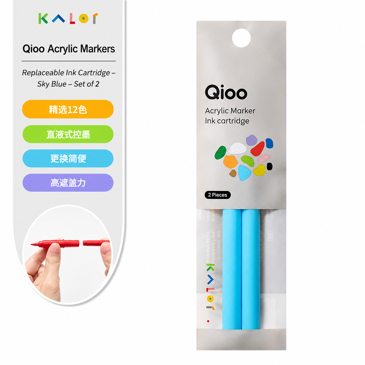 Kalor Qioo Marker Ink Refills – 12 Colors